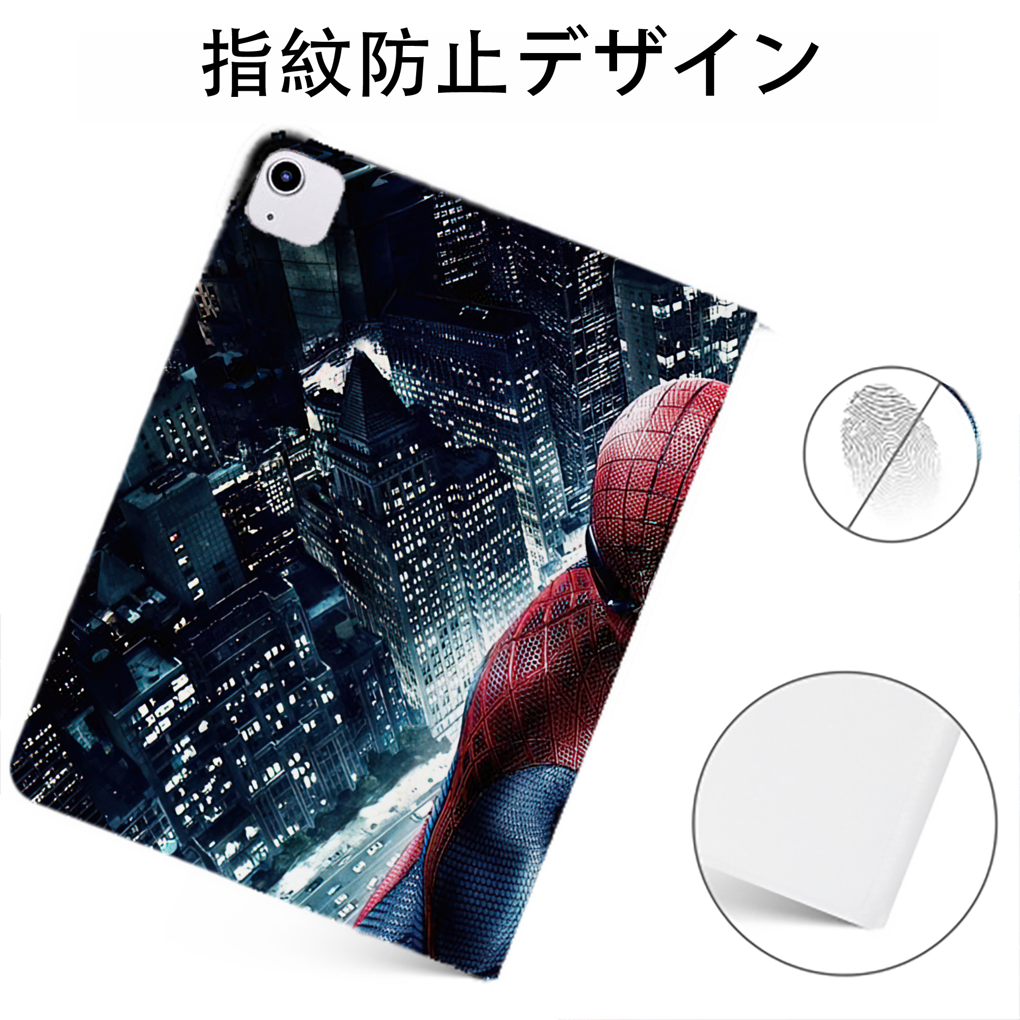 （画像用） アベンジャーズ The Avengers IPadケース ペンホルダー付き ブックスタイルデザイン